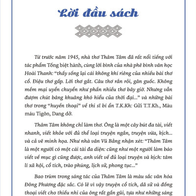 Thuồng Luồng Ở Nước