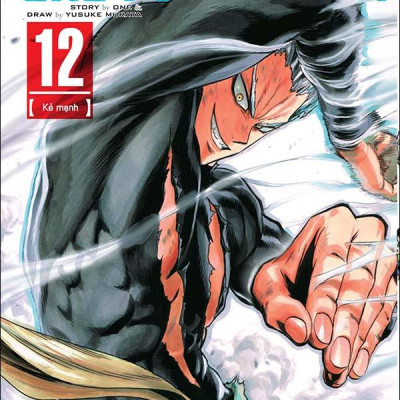Sách - One-Punch Man - Tập 12 - Kẻ Mạnh (Tái Bản 2025)