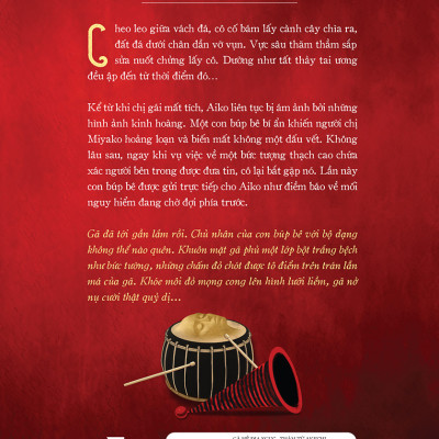 Gã Hề Địa Ngục - Thám Tử Akechi - Edogawa Ranpo - Nguyễn Thành Luân, Luci dịch - (bìa mềm)