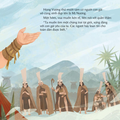 Cổ Tích Việt Nam Cho Bé - Sơn Tinh - Thuỷ Tinh (Tái Bản 2022)