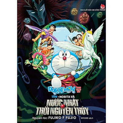 Sách - Doraemon Movie Story Màu - Tân NOBITA VÀ NƯỚC NHẬT THỜI NGUYÊN THỦY