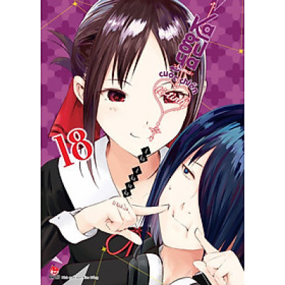 Kaguya-Sama: Cuộc Chiến Tỏ Tình - Tập 18 full quà
