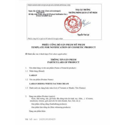 KEM DƯỠNG CHO DA NHẠY CẢM – PHỤC HỒI, ỔN ĐỊNH DA LARIAN+ 50ml