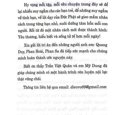 Hành Trình Ở Xứ Diêm-Phù - Tập 2
