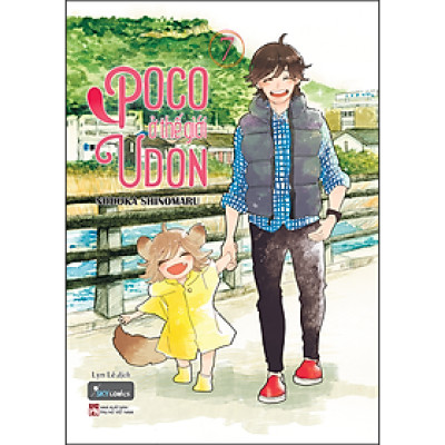 Sách Poco Ở Thế Giới Udon – Tập 7 (AZ)