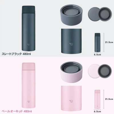 Bình giữ nhiệt nóng lạnh Zojirushi 0.48L SM-ZA48, sản xuất tại Thái Lan, bảo hành giữ nhiệt 1 năm