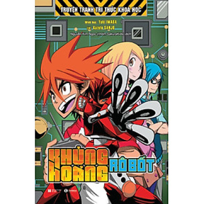 Khủng hoảng rô bốt