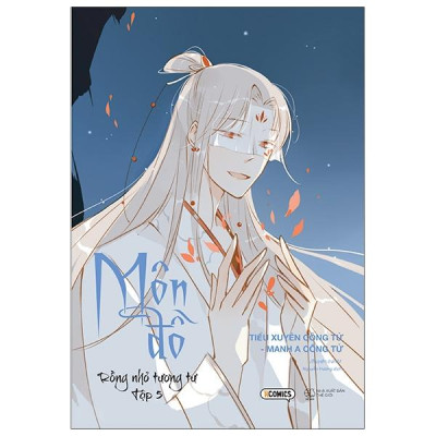 Sách - Môn Đồ - Tập 5: Rồng Nhỏ Tương Tư - Bản Đặc Biệt - Tặng Kèm Bookmark