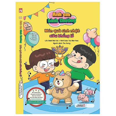 Sách - Anh Em Bình Thường - Món Quà Sinh Nhật Siêu Khổng Lồ