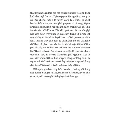 Chuyện giải buồn (Huỳnh Tịnh Của)