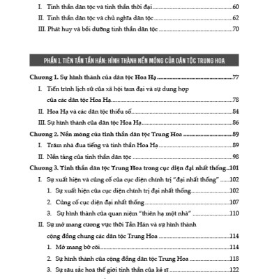 Khái niệm dân tộc qua tiến trình lịch sử Trung Hoa