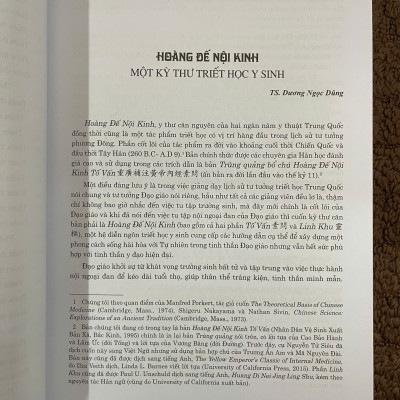 Hoàng Đế Nội Kinh Tố vấn