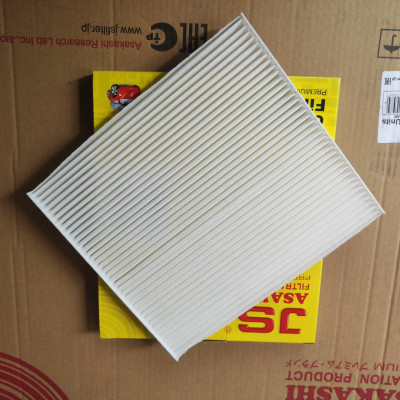 Lọc gió điều hòa Kia Cerato 2008-2013 - AC9324