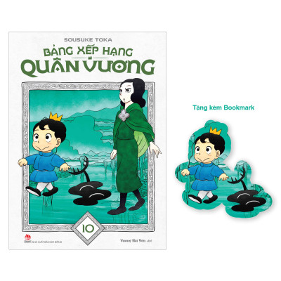 Bảng Xếp Hạng Quân Vương - Tập 10 [Tặng Kèm Bookmark]