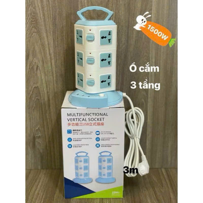 Ổ điện đa năng 3 tầng, có 12 lỗ cắm và 3 cổng usb, có công tắc bật tắt mỗi tầng, thích hợp mọi loại phích cắm khác nhau - Hàng chính hãng
