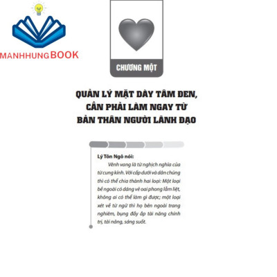 Sách - Bussinessbooks - Mặt dày tâm đen (bìa mềm)