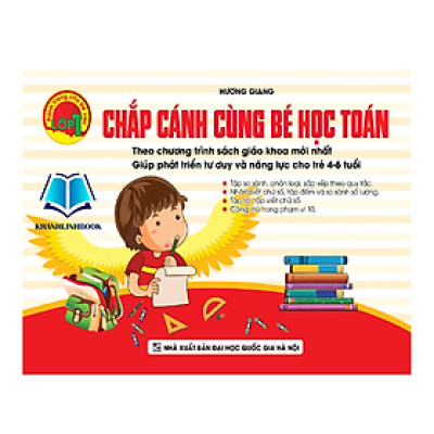 Sách - Chắp Cánh Cùng Bé Học Toán (4-6 tuổi) (KV)