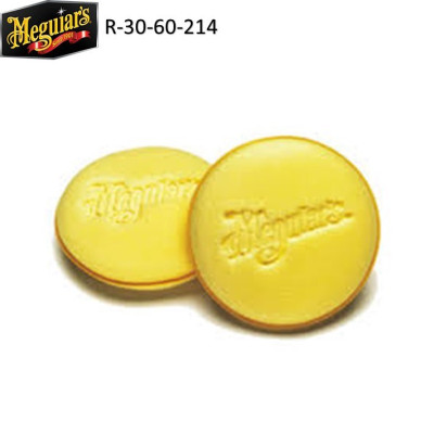 Meguiar