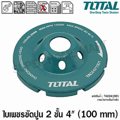 CHÉN MÀI ĐÁ BÊ TÔNG 100MM, 125MM, 150MM ,180MM TOTAL - HÀNG CHÍNH HÃNG