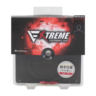 Vòng cổ Phiten Rakuwa wire extreme TG784051/TG784053/TG784151/TG784153