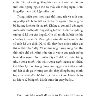 Mắt Rỗng - TRE
