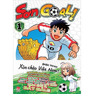 Sơn,Goal! - Tập 1
