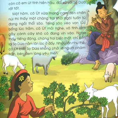 Truyện Cổ Tích Việt Nam Dành Cho Thiếu Nhi - Sọ Dừa (Tái Bản 2023)