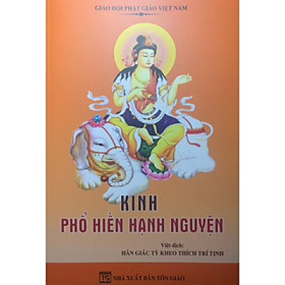 Kinh Phổ Hiền Hạnh Nguyện