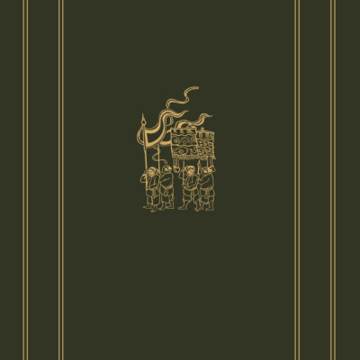 (Ấn Phẩm Bìa Cứng) VIỆT NAM VĂN HOÁ SỬ CƯƠNG - Đào Duy Anh