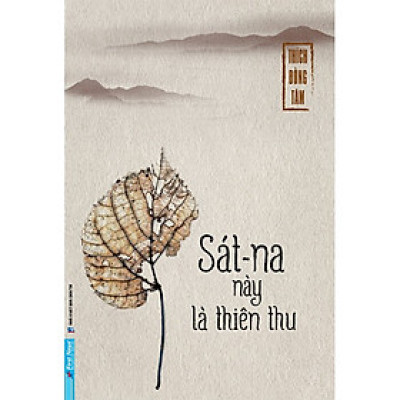 Sát-na Này Là Thiên Thu