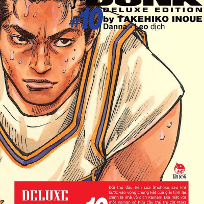 Combo Manga - Slam Dunk - Deluxe Edition: Tập 1 - 10 (Bộ 10 Tập)