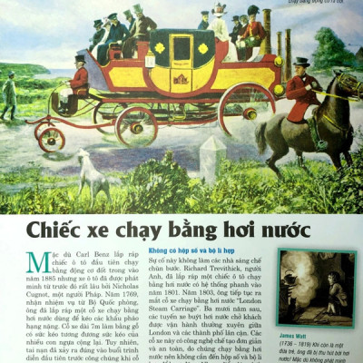 Thế Nào Và Tại Sao - Ô Tô - Mã Lực, Động Cơ Hỗn Hợp Và Những Siêu Sao Tốc Độ (Tái Bản 2024)