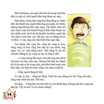 Biệt Đội AHHV - Tập 1: Vụ Án Bí Ẩn