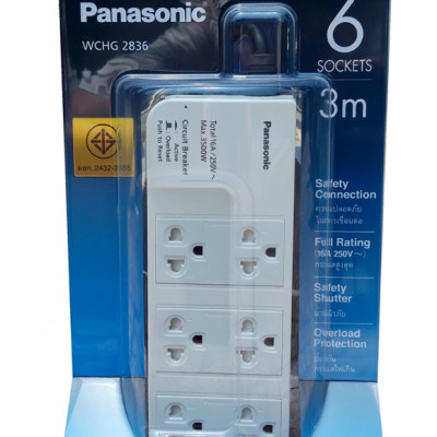 Ổ cắm Panasonic WCHG2836 3500W 6 ổ cắm 3 chấu, dây dài 3M (tặng phích chuyển MPE AD1) - Hàng chính hãng
