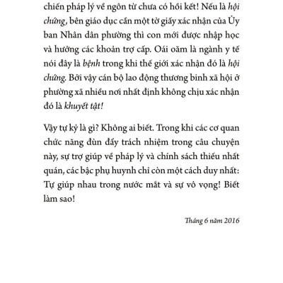 Bắt Đầu Bằng Để Lại