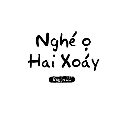 Nghé Ọ Hai Xoáy
