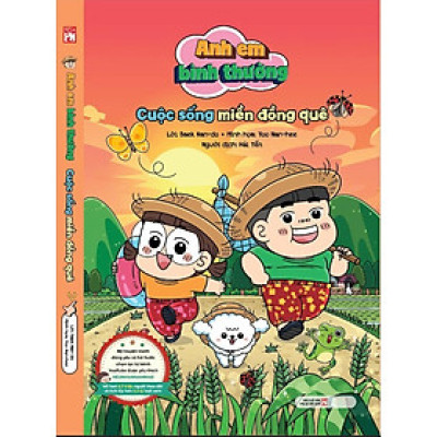 Anh Em Bình Thường: Cuộc Sống Miền Đồng Quê