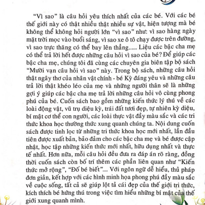 10 Vạn Câu Hỏi Vì Sao - Bí Mật Cơ Thể Người