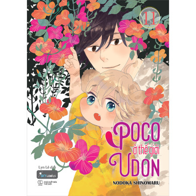 Poco Ở Thế Giới Udon – Tập 11 - Tặng Kèm Bookmark