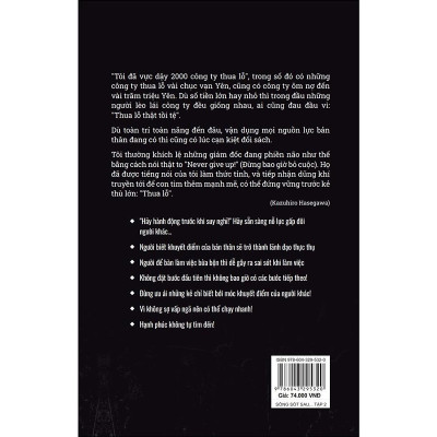 Sống sót sau những cú shock kinh doanh - Nhật kí cứu giúp 2000 công ty thoát khỏi tình trạng thua lỗ - Tập 2