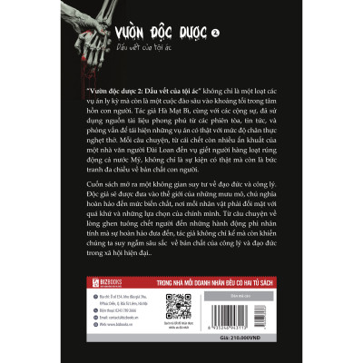 Vườn độc dược 2: Dấu vết của tội ác
