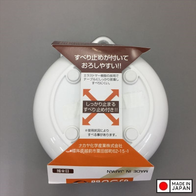 Dụng cụ bào sợi chống trượt Nakaya - Loại tròn - Hàng nội địa Nhật Bản nhập khẩu chính hãng