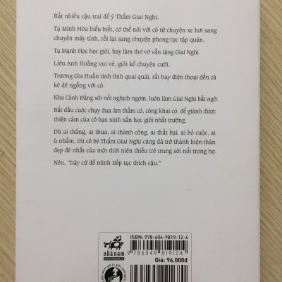 CÔ GÁI NĂM ẤY CHÚNG TA THEO ĐUỔI