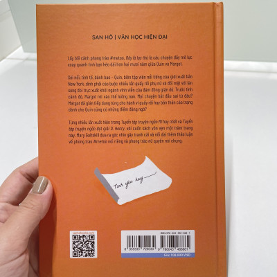 Đây Là Lạc Thú - Mary Gaitskill – San Hô Books