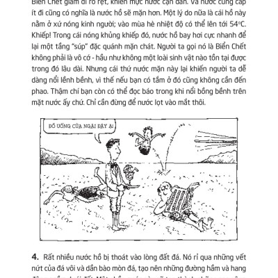 Ao Hồ Láo Nháo