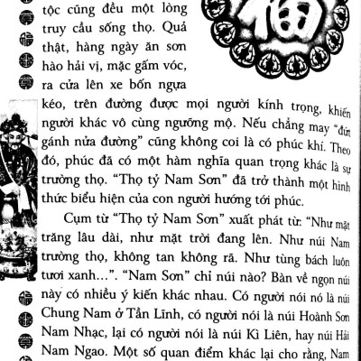 Bàn Về Chữ Phúc - Nghi Lễ Cầu Phúc Trong Dân Gian