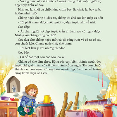 Những Câu Chuyện Cổ Tích Thế Giới Hay Nhất - Tập 1