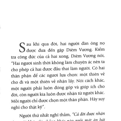 Hạt Giống Tâm Hồn - Tập 12: Nghệ Thuật Sáng Tạo Cuộc Sống (Tái Bản 2022)