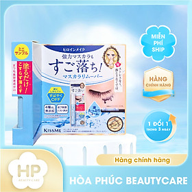 Mascara Mini Làm Tơi Mi Không Lem Trôi Kissme Heroine Make