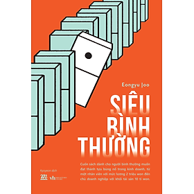 Siêu Bình Thường - Eongyu Joo